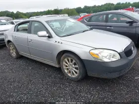 2011 Buick Lucerne