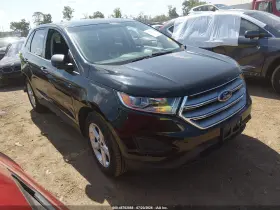 2017 Ford Edge