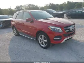 2017 Mercedes-Benz GLE-Class