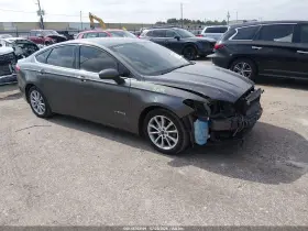 2017 Ford Fusion Hybrid