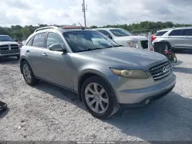 2005 Infiniti FX35