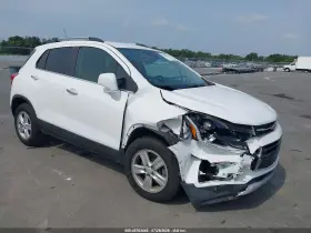 2020 Chevrolet Trax
