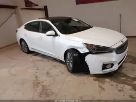 2017 Kia Cadenza