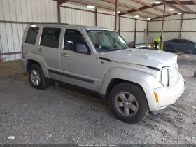 2012 Jeep Liberty