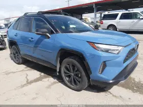 2023 Toyota RAV4 Hybrid
