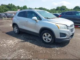 2015 Chevrolet Trax