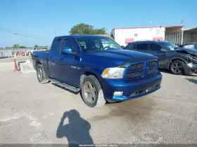 2010 Dodge Ram 1500