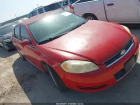 2010 Chevrolet Impala
