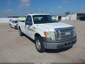 2009 Ford F-150