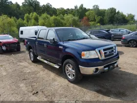 2008 Ford F-150