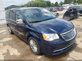 2016 Chrysler Town & Country