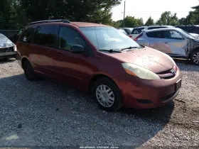 2008 Toyota Sienna