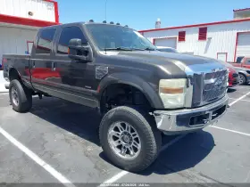 2008 Ford F-250