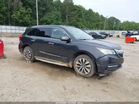 2014 Acura MDX