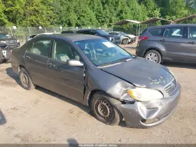 2005 Toyota Corolla