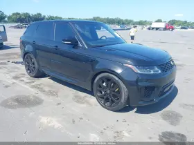 2020 Land Rover Range Rover Sport
