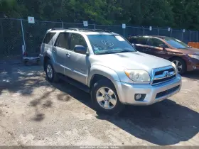 2008 Toyota 4Runner