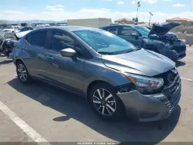 2025 Nissan Versa