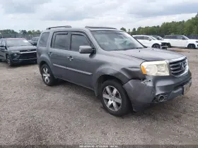 2012 Honda Pilot