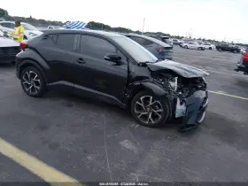 2021 Toyota C-HR