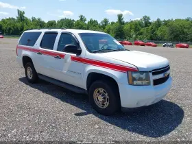 2007 Chevrolet Suburban
