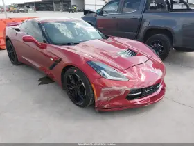 2015 Chevrolet Corvette