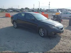 2012 Kia Optima