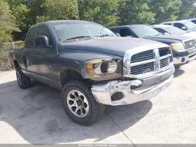 2006 Dodge Ram 1500