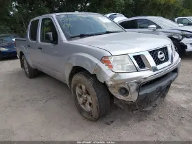 2011 Nissan Frontier