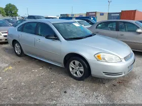 2013 Chevrolet Impala