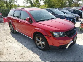 2016 Dodge Journey
