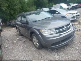 2013 Dodge Journey