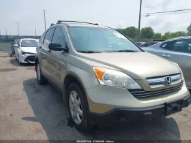 2008 Honda CR-V