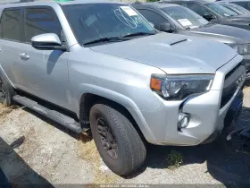 2018 Toyota 4Runner