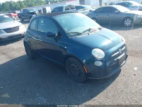 2013 Fiat 500C