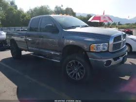 2005 Dodge Ram 3500