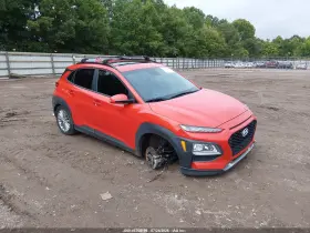 2020 Hyundai Kona