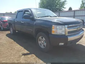 2007 Chevrolet Silverado 1500
