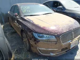 2017 Lincoln MKZ