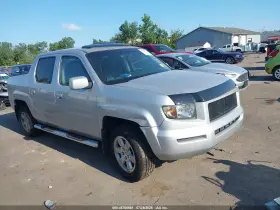 2008 Honda Ridgeline