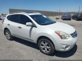 2011 Nissan Rogue