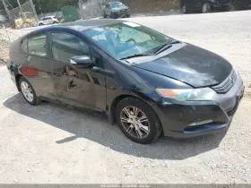 2010 Honda Insight