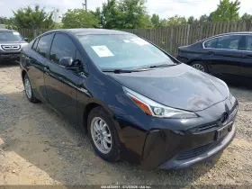 2020 Toyota Prius