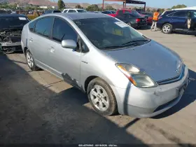2006 Toyota Prius