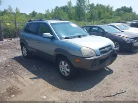 2005 Hyundai Tucson