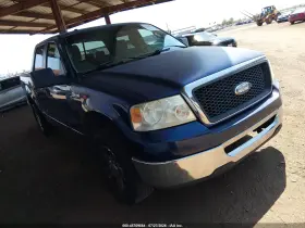 2007 Ford F-150