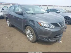 2019 Nissan Rogue Sport