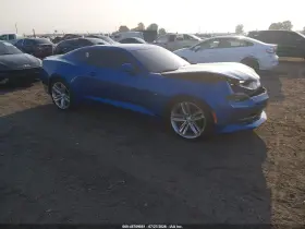 2016 Chevrolet Camaro