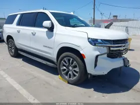 2023 Chevrolet Suburban