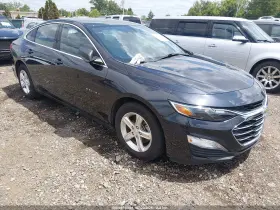 2022 Chevrolet Malibu